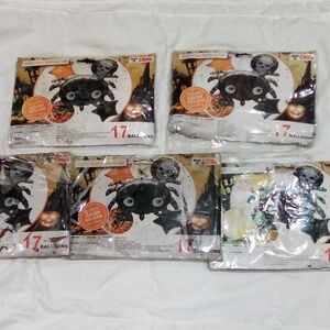 Halloween Spider Balloon Set